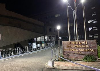 Գավառում տեղի ունեցած արյունահեղությունը «Արմենիա» ԲԿ-ում չի շարունակվել. Hraparak.am-ի տեղեկությունը սխալ է