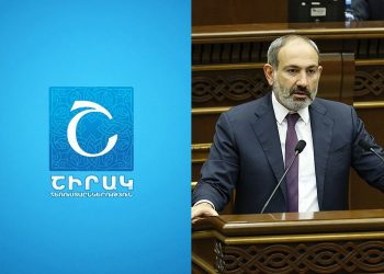 Инвестиции в общественное телевидение «Ширак» так и не были осуществлены. По следам обещания премьер-министра