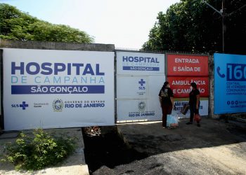 Նենգափոխված մեկնաբանություններ կորոնավիրուսի և բրազիլական դատարկ հիվանդանոցների մասին հայ օգտատիրոջ կողմից