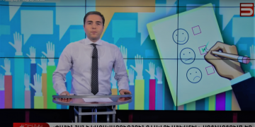 5th Channel distorted and manipulated the research published by international organizations