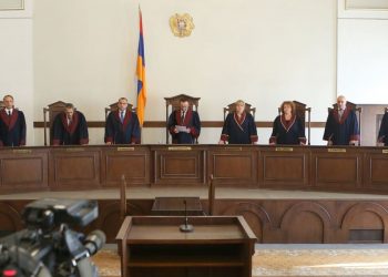 On what issue did the ECHR reject the judges of the Constitutional Court?