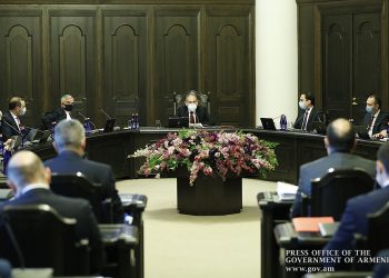 Salary and Punishment – Ministers’ salaries before and after the revolution