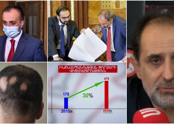 Մարկ Տվենից մինչև «բոլորս վարչապետ ենք». ով, ինչ և ինչպես էր մանիպուլացնում նախորդ շաբաթ