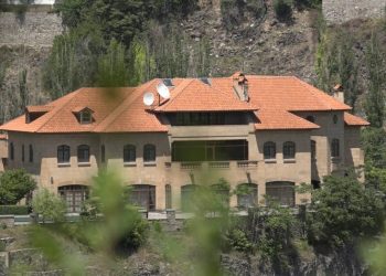 При ком были выявлены злоупотребления в правительственных особняках? «ФактИнфо» вводит в заблуждение