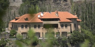 При ком были выявлены злоупотребления в правительственных особняках? «ФактИнфо» вводит в заблуждение