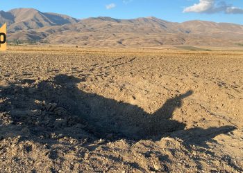 The targets of the aerial bombs used by the Azerbaijani Armed Forces in the territory of the Republic of Armenia were the railway and the reservoir