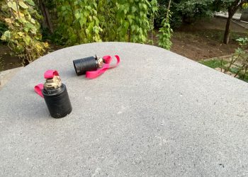 Азербайджан применяет против мирного населения Арцаха ракеты, запрещенные международной конвенцией