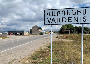 Վարդենիս քաղաքում ադրբեջանցիներ չեն եղել․ տարածված խուճապի հետքերով