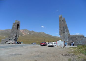 Սեթանց գյուղը Սյունիքի մարզում չէ, այլ Քաշաթաղի շրջանում