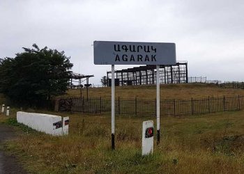 Սյունիքում փոխհրաձգություն չի եղել, բայց ադրբեջանական կողմը բարձրախոսով պահանջել է լքել դիրքերը