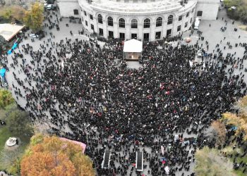 Ազատության հրապարակի հանրահավաքին ներկա է եղել շուրջ 7400 մարդ