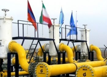 Արցախում գազատարի պայթյունի մասին լուրերը չեն հաստատվում