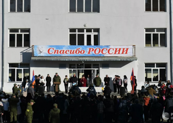 В Национальном собрании Арцаха нет повестки дня о придании русскому языку статуса государственного