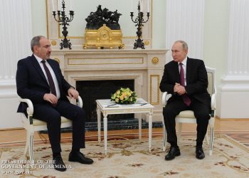 Российская газета «Коммерсантъ» ошибается: Отдельная встреча Путин-Пашинян также состоялась