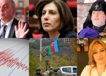 Ինչպես էր մեդիան ցնցվում երկրաշարժից ու Բագրատյանի թվերից․ անցած շաբաթվա մանիպուլյացիաները (Լրացված)