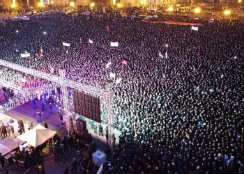 «Իմ Քայլի» տարածած հանրահավաքի լուսանկարը կեղծ չէ