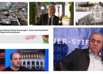 Վարչապետի «խոստացած» հրաժարականի, նախագահականի հերքումների և Բագրատյանի կեղծ տեղեկությունների մասին. անցած շաբաթվա կեղծ լուրերը