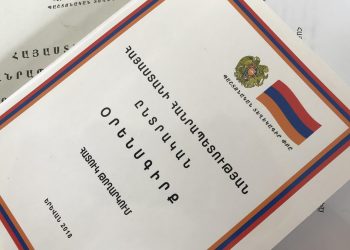 Ռազմական դրության ժամանակ ԱԺ ընտրության արգելքը նախևառաջ սահմանադրական պահանջ է. «Հրապարակը» մանիպուլացնում է