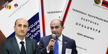 Վահագն Հովակիմյանը ԱԺ ամբիոնից սխալ տեղեկություն է ներկայացնում. Մարուքյանի դիտողությունը տեղին է
