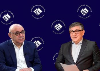 Бизнес и политика в партии «Гражданский договор»․ По следам бизнеса Сукиасяна и Арсеняна