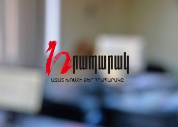 Դիվանագետների անվան տակ զինվորականները չեն քվեարկել. «Հրապարակը» մանիպուլացնում է