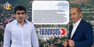 Мэр Гориса злоупотребляет административными рычагами перед выборами