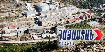 Զանգեզուրի պղնձամոլիբդենայինի աշխատողները՝ «Հայաստան» դաշինքի ցուցակում
