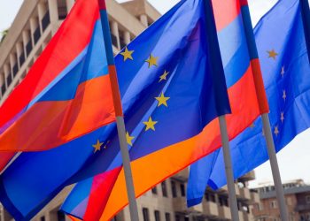 ԵՄ աջակցությունը Հայաստանին և գործընկերներին