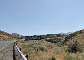 Նախորդ շաբաթվա կեղծ ու մանիպուլյատիվ լուրերը