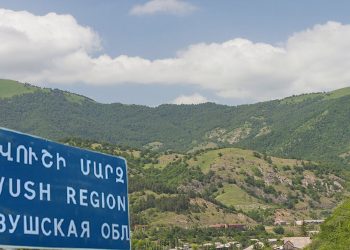 Эвакуация в Тавуше не предусматривается: что изменилось в постановлении