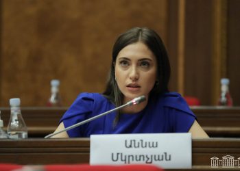 Ինչու «Ծնողական փառքի մեդալ» ստացած ծնողները դեռ չեն ստանում 100 հազարական դրամները․ Աննա Մկրտչյանի հայտարարության հետքերով