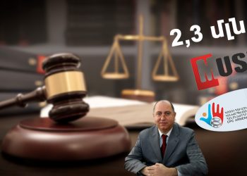 Бизнес и загадочные подарки судьи Гагика Ханданяна