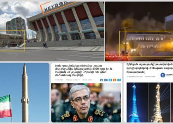 Անցնող շաբաթվա կեղծ և մանիպուլյատիվ լուրերը