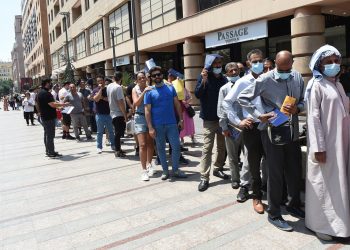 Կորոնահարցեր ու կորոնապատասխաններ՝ թեստեր, պատվաստումներ ու պատվաստանյութեր