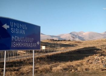 Սեյրան Օհանյանի թյուրընկալված պնդումը․ Երևան-Գորիս մայրուղին Ադրբեջանի վերահսկողության տակ չի գտնվում