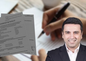 Ալեն Սիմոնյանը շարունակում է գույք թաքցնել իր հայտարարագրերում