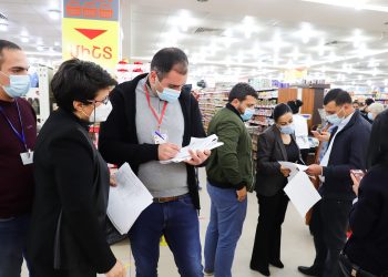 ֏22,950,000 տուգանք՝ չպատվաստված կամ ՊՇՌ թեստի բացասական արդյունք չներկայացրած աշխատողներ ունենալու համար