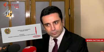 Փաստաթուղթ․ ի պատասխան Ալեն Սիմոնյանի հայտարարության