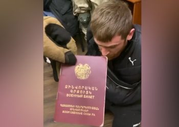 ԱԳՆ-ն հերքում է․ ՀՀ ԶՈՒ-ն Ուկրաինայում ներգրավված չէ