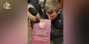 ВС Армении не задействованы на Украине. МИД опровергает