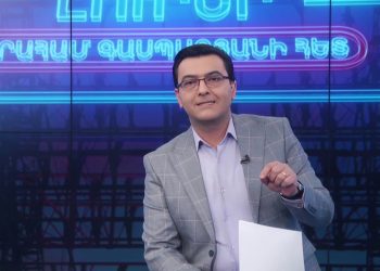 ԱԳՆ-ն հայտարարել էր հայ-թուրքական հանդիպման մասին․ Աբրահամ Գասպարյանը մանիպուլացնում է