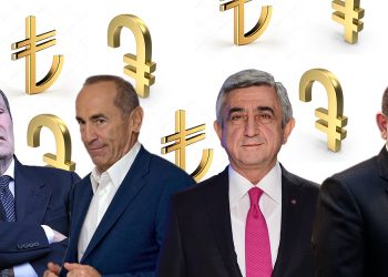 Թուրքական մասնակցությամբ 139 կազմակերպություն է գրանցվել ՀՀ-ում անկախությունից ի վեր․ ինֆոգրաֆիկա