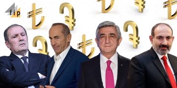 С момента обретения независимости в Армении зарегистрировано 139 компаний с турецким участием: инфографика