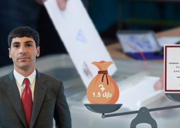 «ՔՊ-ի» թեկնածուն նախընտրական շրջանում դրամական օգնություն է բաժանում Վեդիում