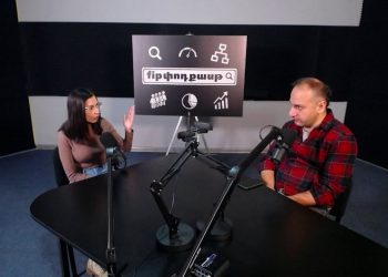 FipՓոդքասթ #10․ Ինչ են միջանցքները միջազգային հարաբերություններում