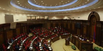 The “Non-transparent” Parliament of the Parliamentary Republic: what do the Deputies Spend their Money on?