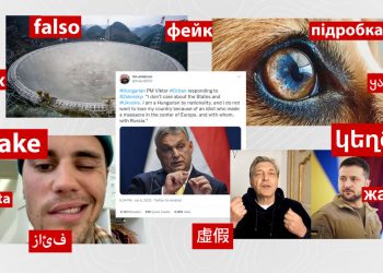 #InterCheck. Նևզորովի «ծառայությունը» ուկրաինական բանակում և Ջասթին Բիբերի կաթվածի պատճառները