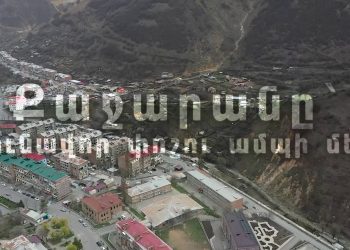 Каджаран в облаке токсичной пыли։ условия труда крупнейшего налогоплательщика (Эксклюзивные кадры)