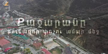 Kajaran engulfed in a cloud of toxic dust: Working conditions offered by the largest taxpayer (Exclusive footage)