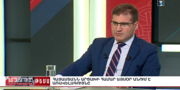 Լավրովը խորհուրդ չի տվել ընդդիմադիրներին վերադառնալ խորհրդարան. Արման Բաբաջանյանը սխալվում է